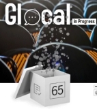 Glocal in Progress calls for European participants at San Sebastián - San Sebastián 2017 – Industry