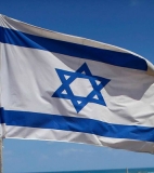 Israel boards MEDIA - Institutions – Europe/Israel