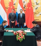 Luxembourg and China sign a co-production treaty - Industry – Luxembourg/China