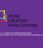 A new fund for the young francophone creation - Funding – Europe/World